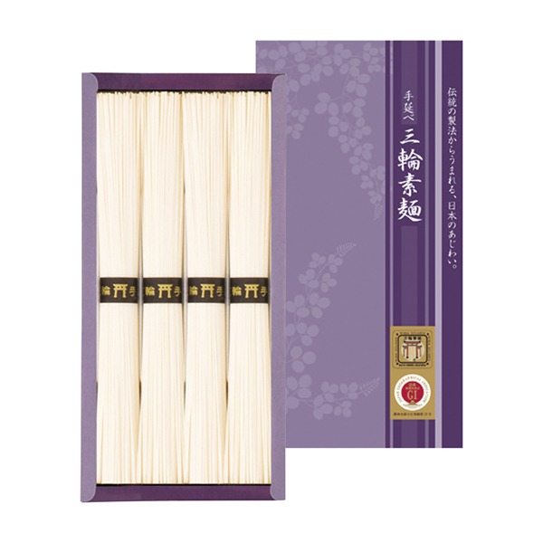 三輪素麺A