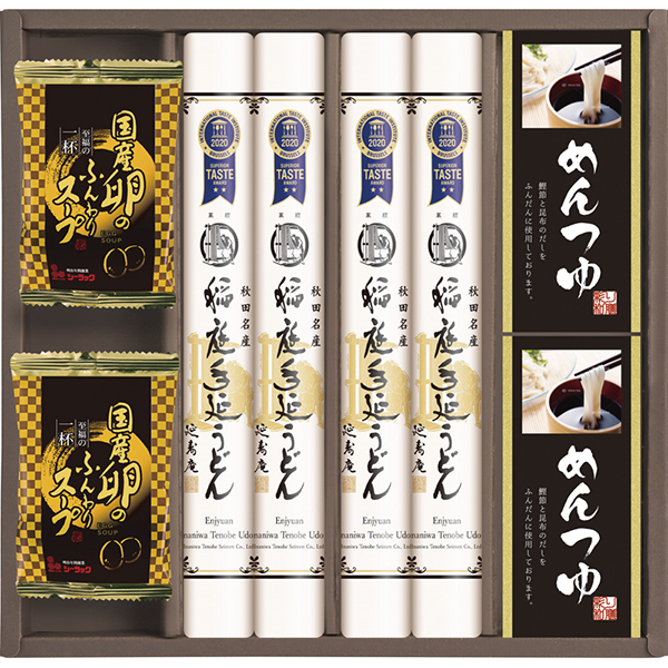 稲庭手延うどん・フリーズドライセットA