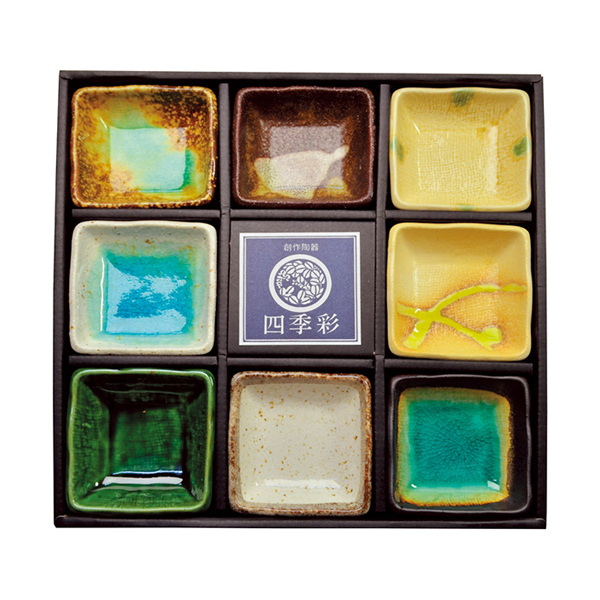 古窯絵変り8客珍味小鉢揃