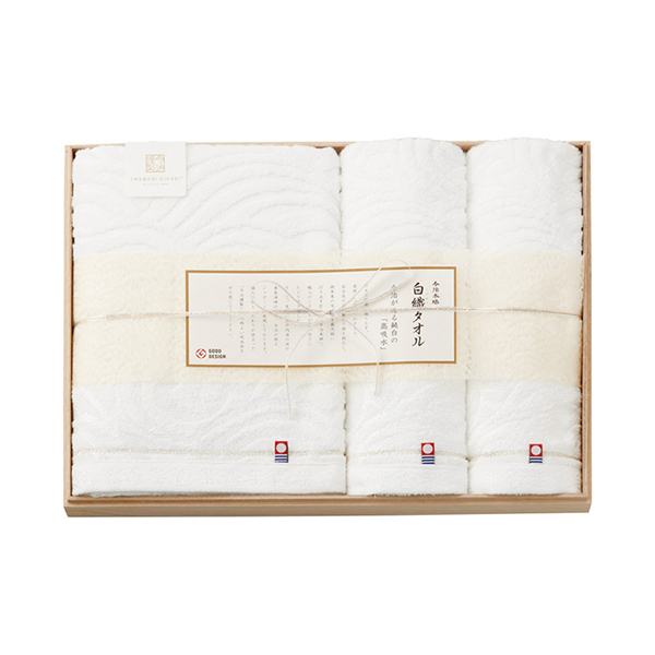 今治謹製 白織タオル 木箱入りバス1P・フェイスタオル2P