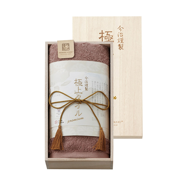 今治謹製 極上タオル 木箱入りフェイスタオル（パープル）