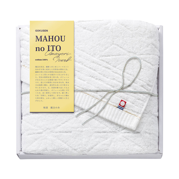 今治極選 魔法の糸 フェイスタオル（ホワイト）
