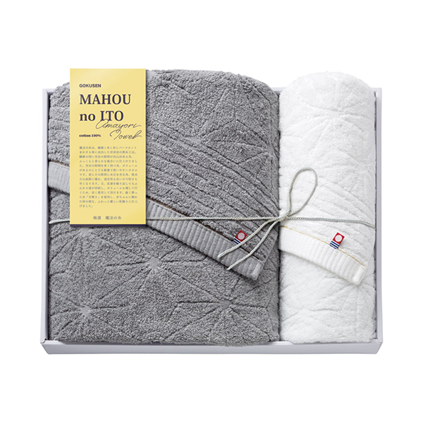 今治極選 魔法の糸 バス1P・フェイスタオル1P