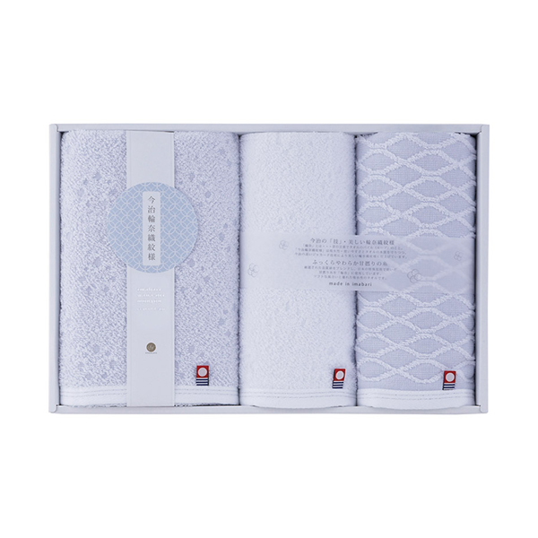 今治輪奈織紋様 あられ&つなぎ フェイス1P・ウォッシュタオル2P