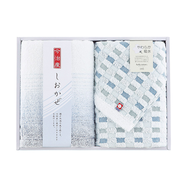 今治タオル しおかぜ フェイスタオル2P