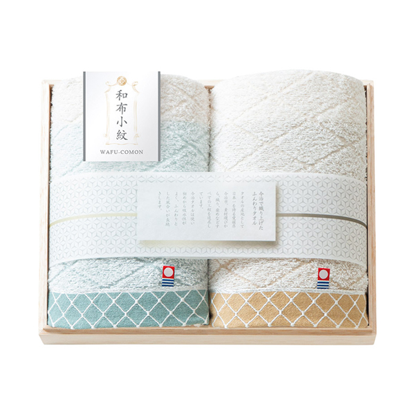 和布小紋【modern】 フェイスタオル2P(国産木箱入)