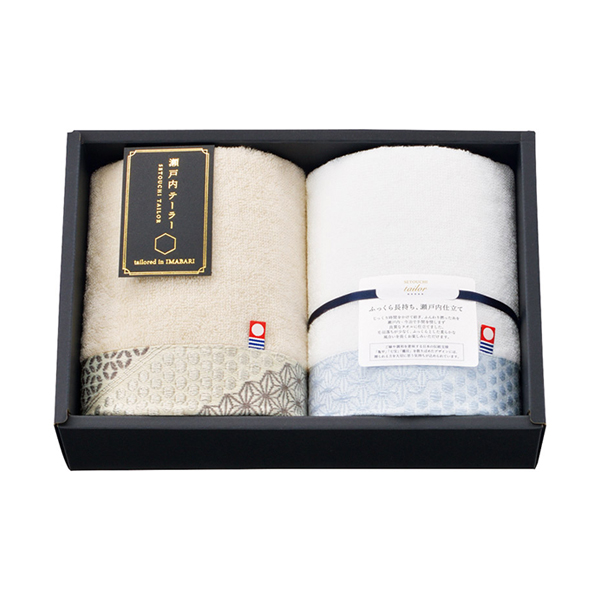 瀬戸内テーラー フェイスタオル2P（ベージュ）