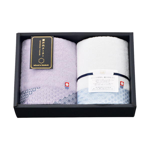 瀬戸内テーラー フェイスタオル2P（パープル）