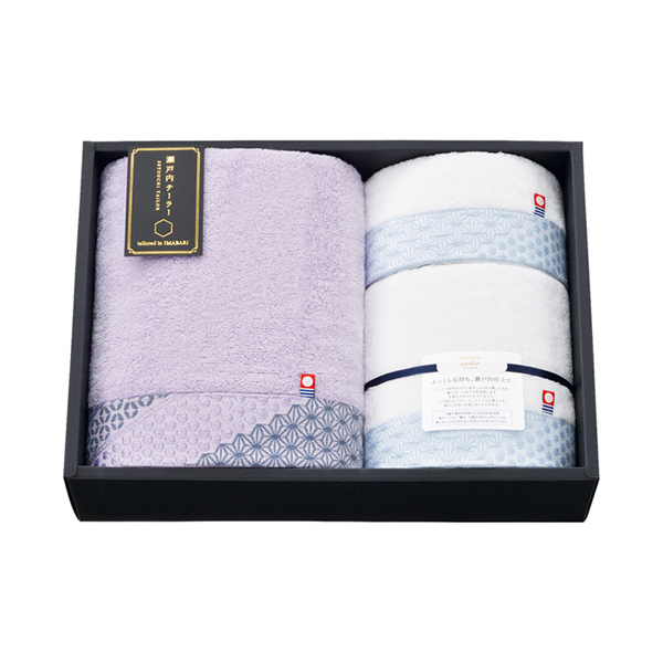 瀬戸内テーラー タオルセット（パープル）