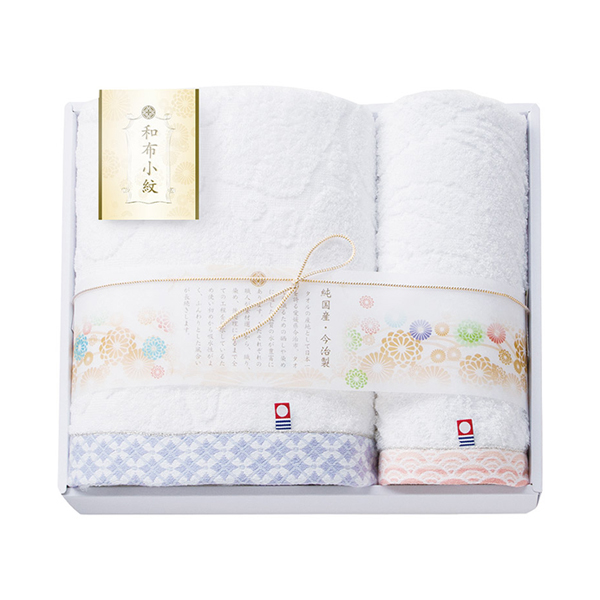 和布小紋 バス1P・フェイスタオル1P