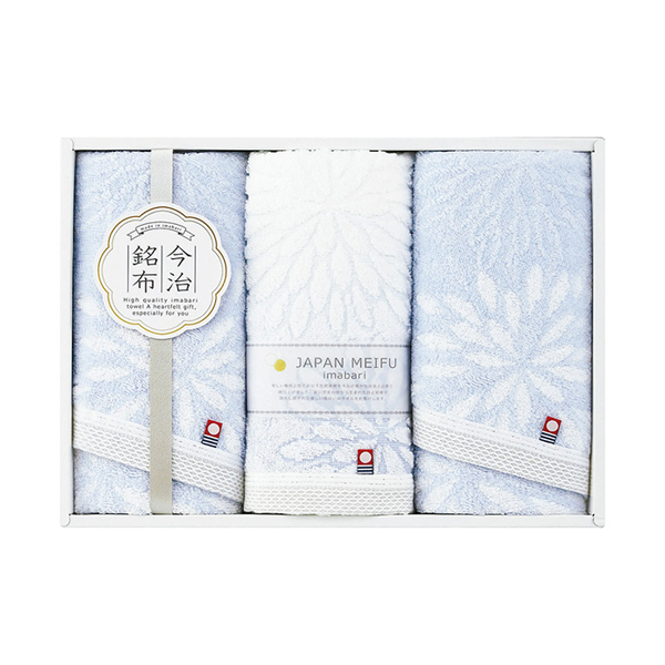 今治 花衣（はなごろも） フェイスタオル3P（ブルー）