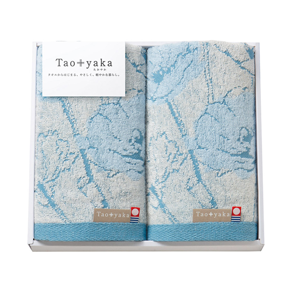 Taoyaka フェイスタオル2P（ポピー）