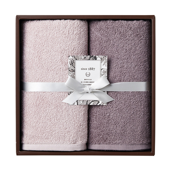 OUCHI TSUKAI スリムバスタオル2P（スモーキーロゼ・チャコールブラウン）