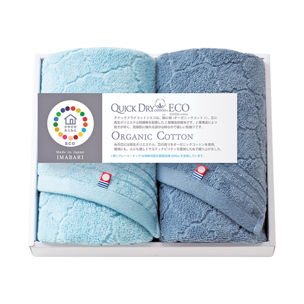 cocohibi クイックドライコットンエコ フェイスタオル2P