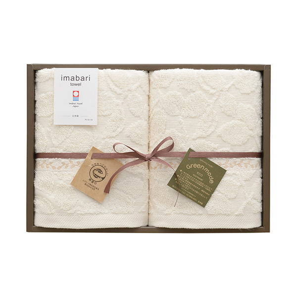 グリーンモード 今治エコリーフ フェイスタオル2P