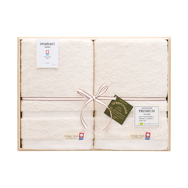 スピニングモード 今治エコ プレミアム バスタオル2P（木箱入）