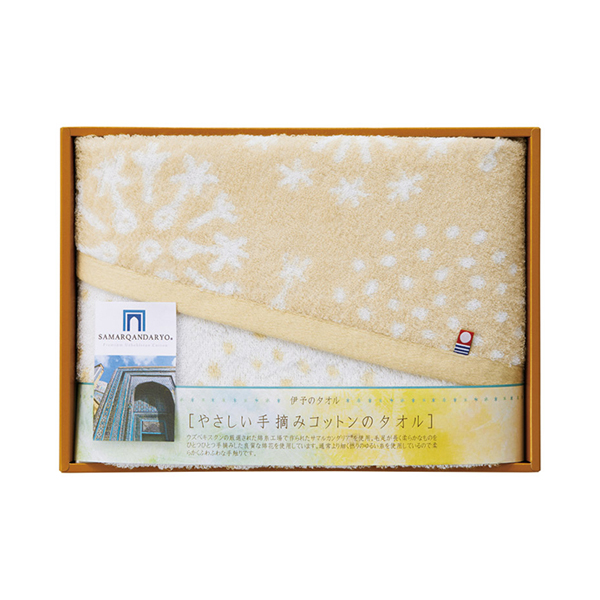今治タオル やさしい手摘みコットンのタオル バスタオル