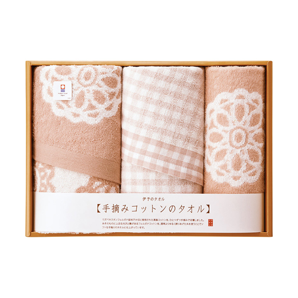 手摘みコットンのタオル フェイス2P・ウォッシュタオル1P