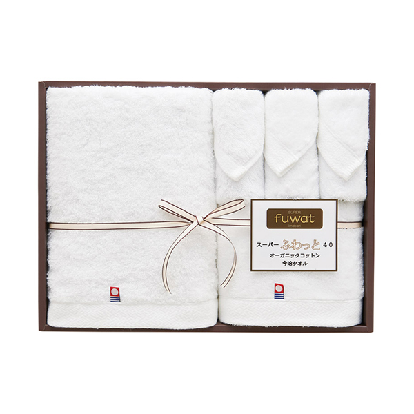 スーパーふわっと40 オーガニックコットン今治タオルセット （ホワイト）B