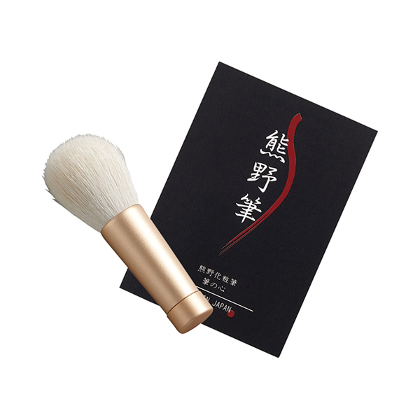 熊野筆 筆の心 洗顔ブラシ