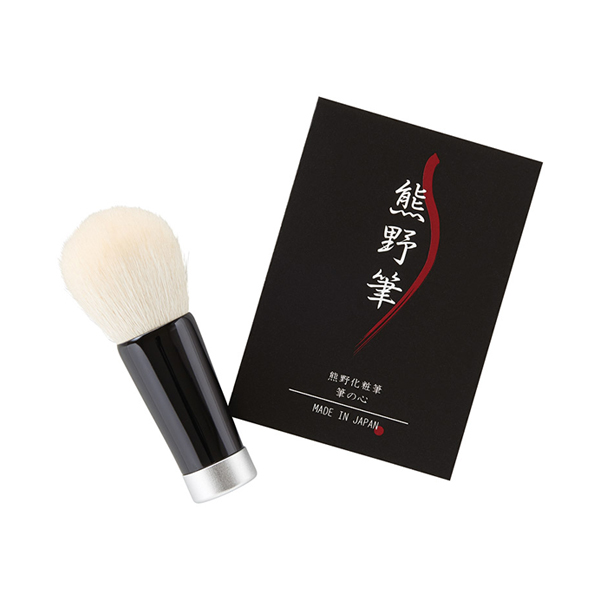 熊野筆 洗顔&シェービングブラシ