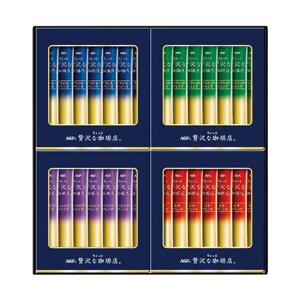 AGF ちょっと贅沢な珈琲店 スティックブラックギフト C