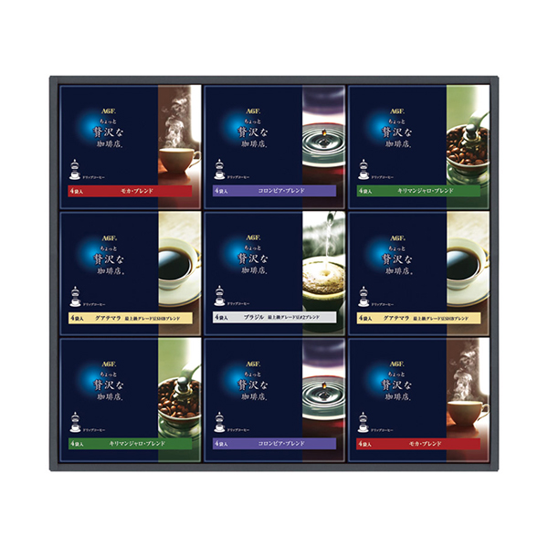 AGF ちょっと贅沢な珈琲店 ドリップコーヒーギフト D