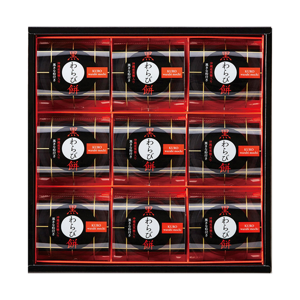 ひととえ 黒わらび餅 C