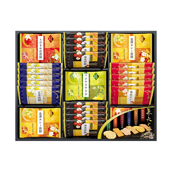 兼六の華 (包装済)C