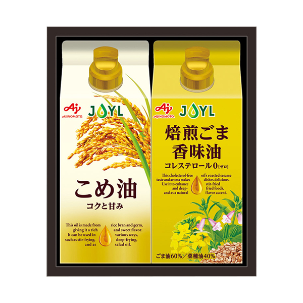 味の素 オイルセレクションギフト A