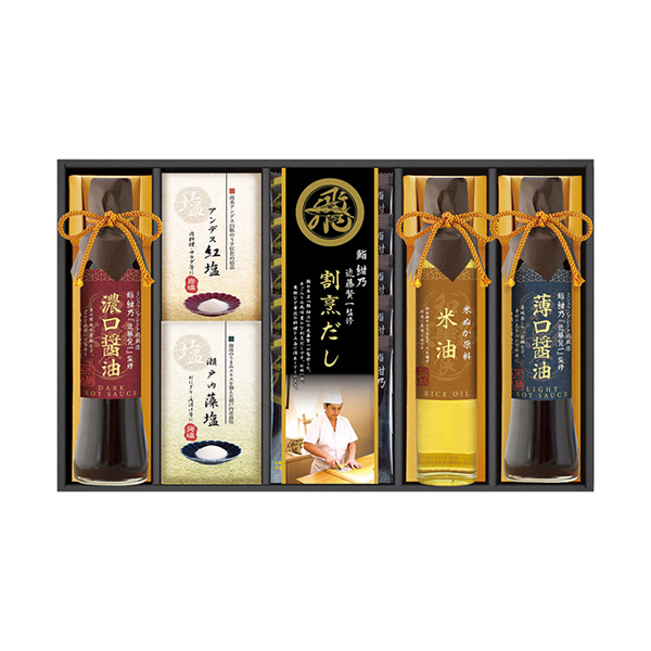 鮨 紺乃監修 和彩食美 B