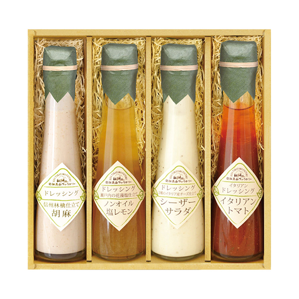 飛騨高山ファクトリー ~食菜味~すこやかドレッシングギフト