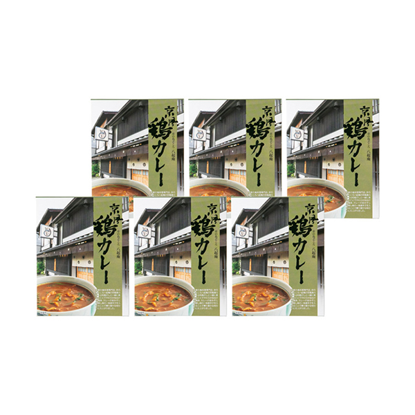 京の鳥どころ八起庵 京風鶏カレー6食