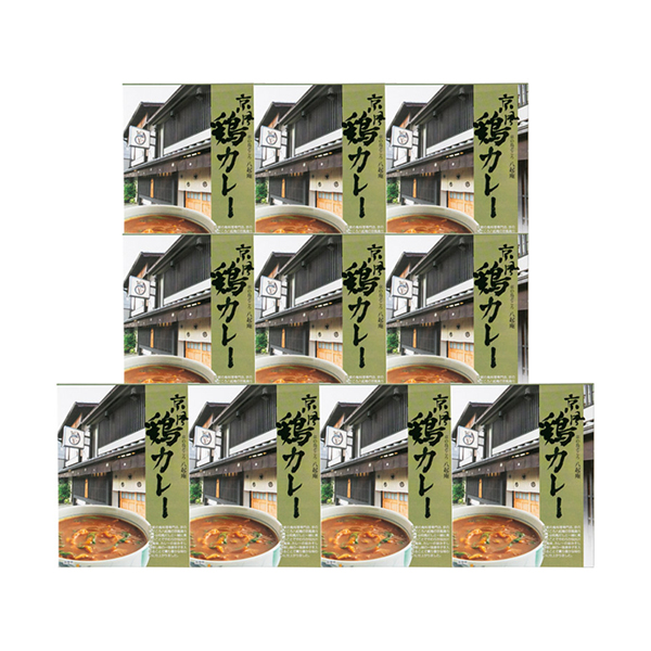 京の鳥どころ八起庵 京風鶏カレー10食