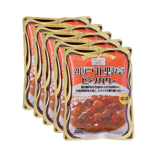 神戸北野亭 ビーフカリー 中辛5食
