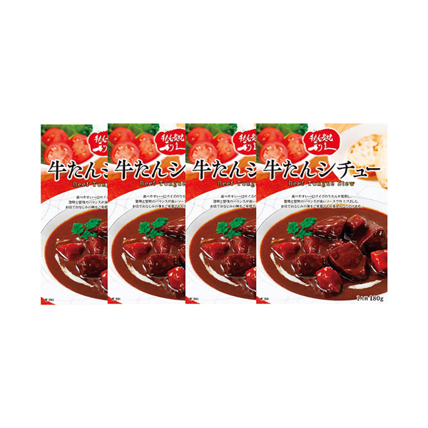 宮城 牛たん専門店 利久 牛たんシチュー（4袋）