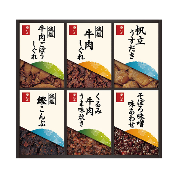 柿安 料亭しぐれ煮詰合せ B