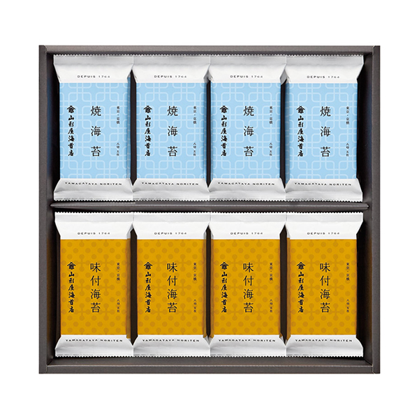 山形屋海苔店 海苔詰合せ B