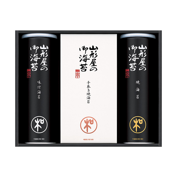 山形屋海苔店 海苔詰合せ E