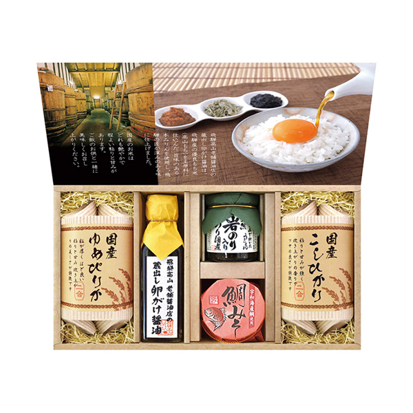 美食ファクトリー 蔵出し卵がけ醤油と美味しい米ギフト B