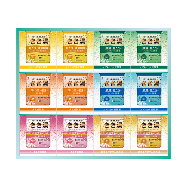バスクリン きき湯オリジナルギフトセット D