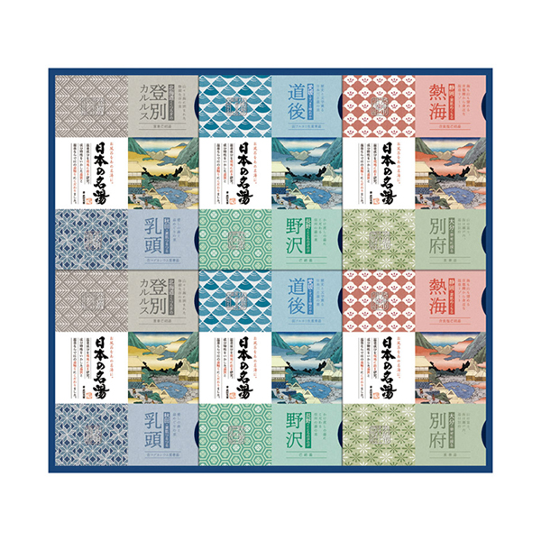 バスクリン 日本の名湯ギフト E