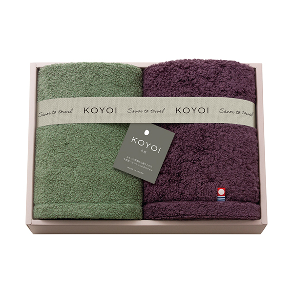 KOYOI〈今宵〉 日本製 今治・泉州フェイスタオル2P