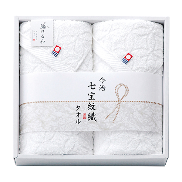 今治タオルブランド 七宝紋織 フェイスタオル2P