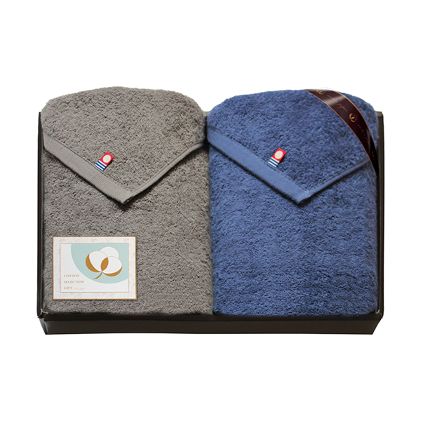 今治 コットンセレクション ミニバスタオル2P（グレージュ×ネイビー）