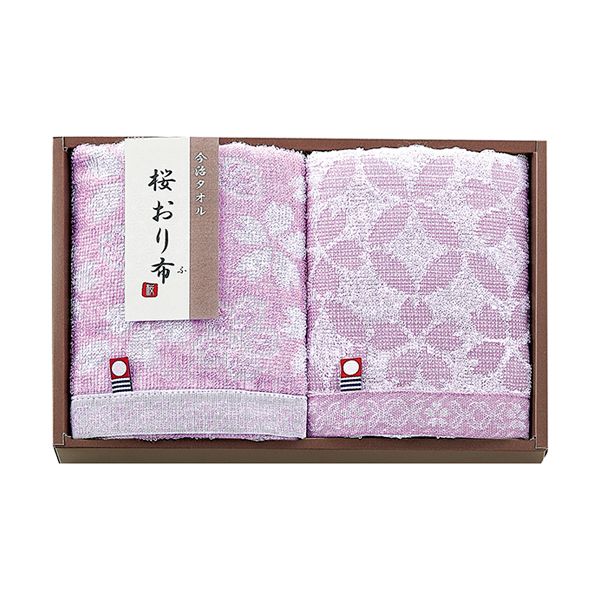 桜おり布 フェイスタオル2P（パープル）