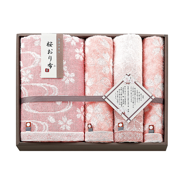 桜おり布 バスタオル1P・ウォッシュタオル1P・フェイスタオル2P