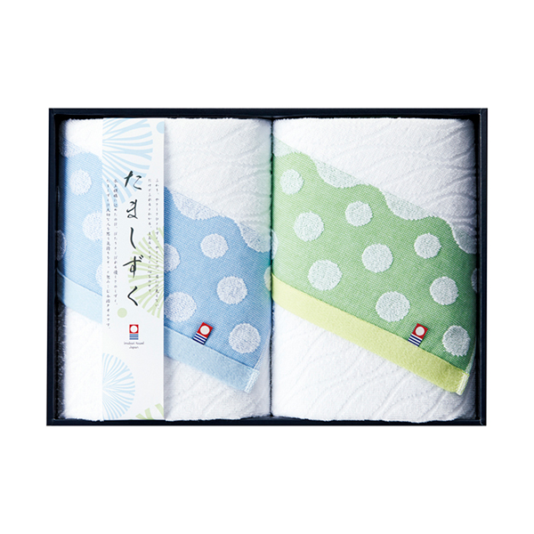 今治タオル たましずく バスタオル2P