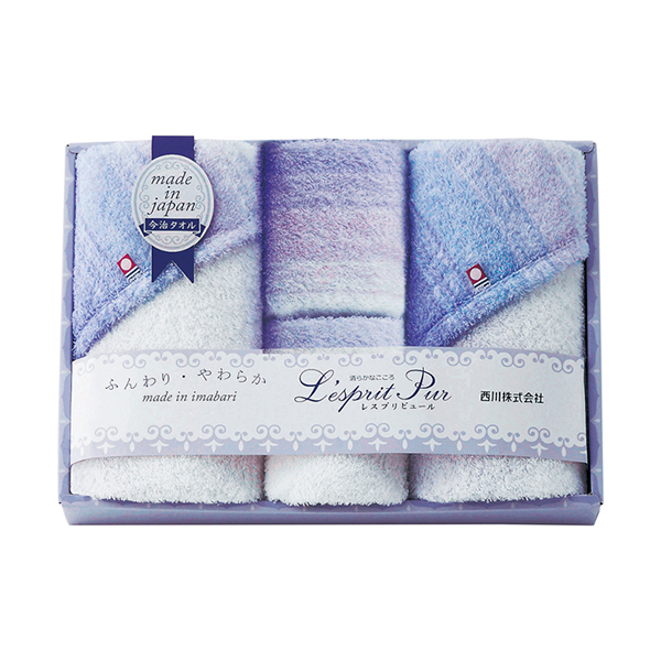 nishikawa 今治 フェイスタオル1P・ウォッシュタオル2P