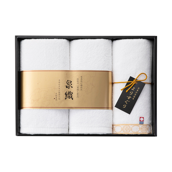 よりすぐり フェイスタオル3P